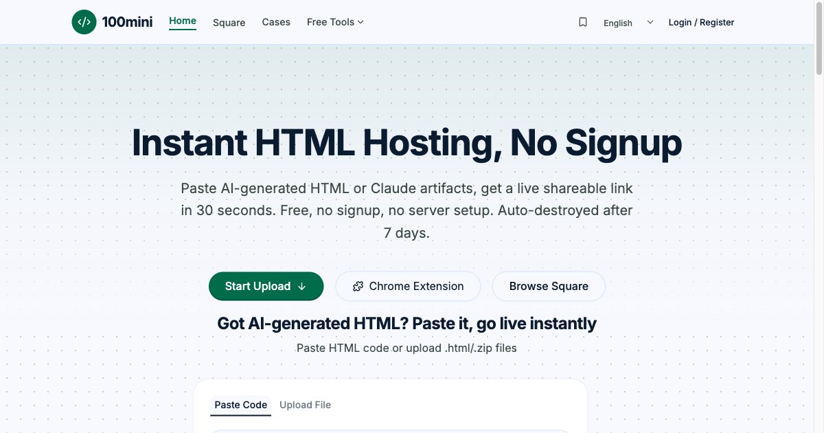 100mini - Flash HTML Hosting & Sharing